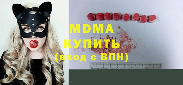 мет Алзамай