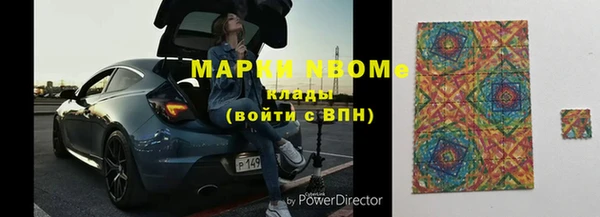 мефедрон мука Алексеевка