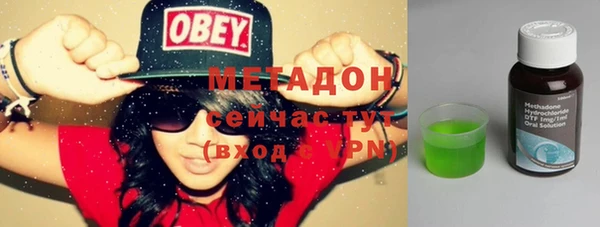 мет Алзамай