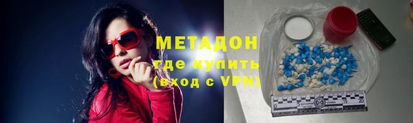 мет Алзамай