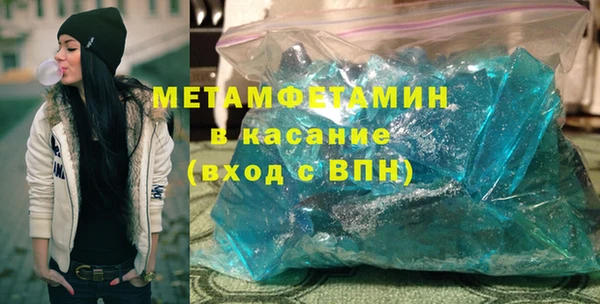 мефедрон мука Алексеевка