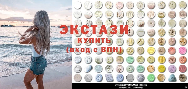 мет Алзамай