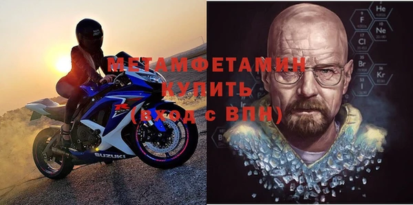 мет Алзамай