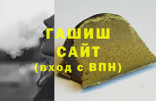 MDMA Алексин