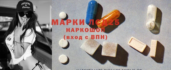 MDMA Алексин