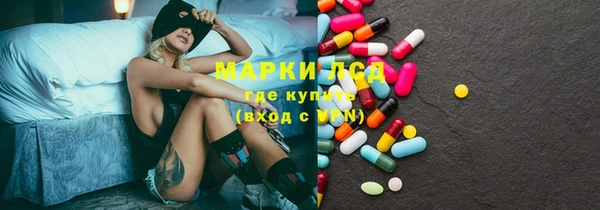 мет Алзамай