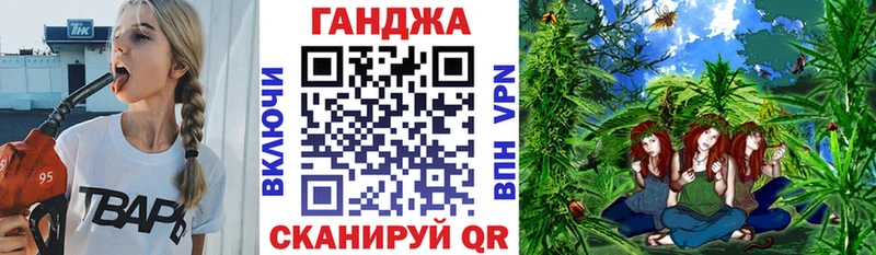 Каннабис LSD WEED  Нижнеудинск 